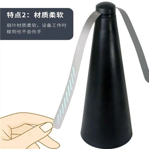 Ventilador repelente de moscas USB