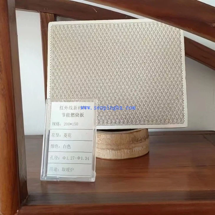 Infrared Ceramic board 13x150x200mm